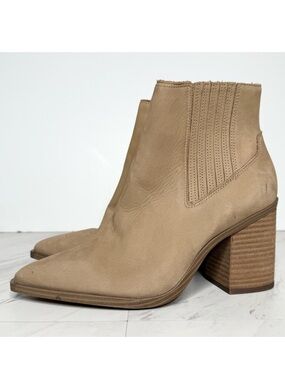 Steve Madden Catreena Tan Nubuck Chelsea Bootie 9 1/2 M